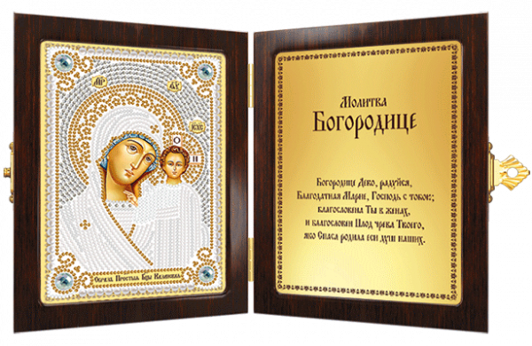Набор для вышивания Икона "Богородица Казанская"