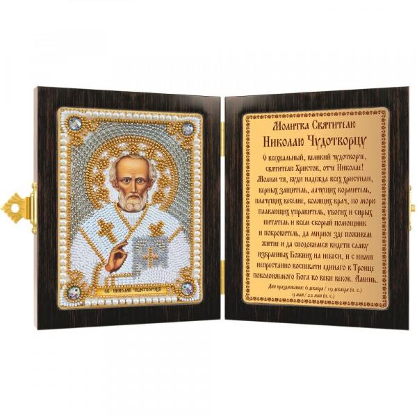 Набор для вышивания Икона "Св.Николай Чудротворец"