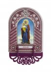 Набор для вышивания Икона "Пресвятая Богородица"