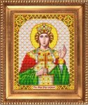 Ткань с рисунком Икона "Св.Мученица Царица Александра"