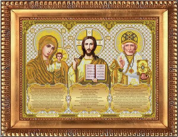 Ткань с рисунком Икона "Триптих с молитвами в золоте"