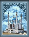 Алмазная мозаика "Мечеть Кул-Шариф"