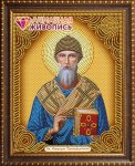 Алмазная мозаика "Икона Спиридон Тримифунтский"
