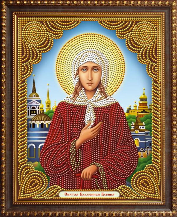 Алмазная мозаика "Икона Святая Блаженная Ксения"