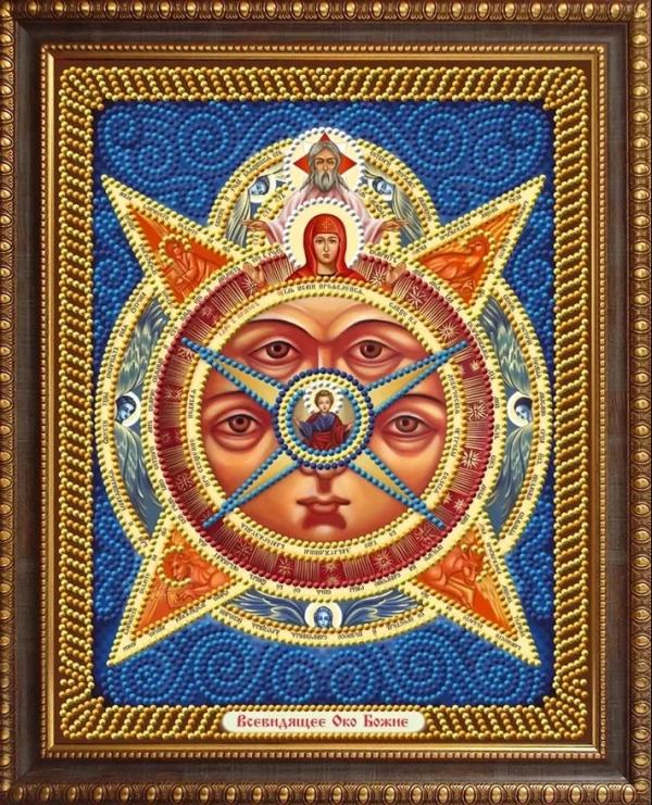 Алмазная мозаика "Икона Всевидящее Око Божие"