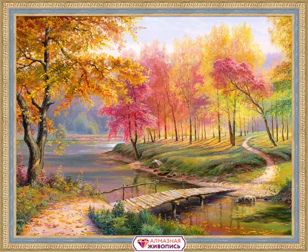 Алмазная мозаика "Осень в старом парке"