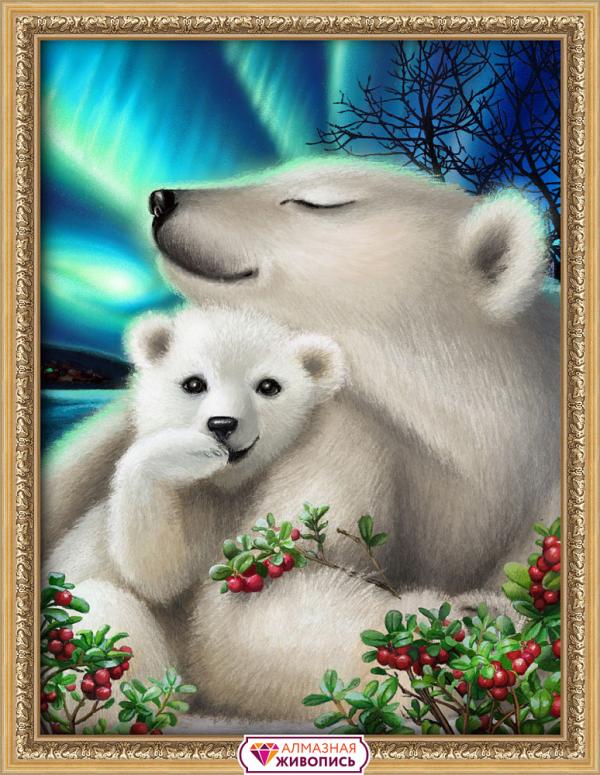 Алмазная мозаика "Белые медведи"