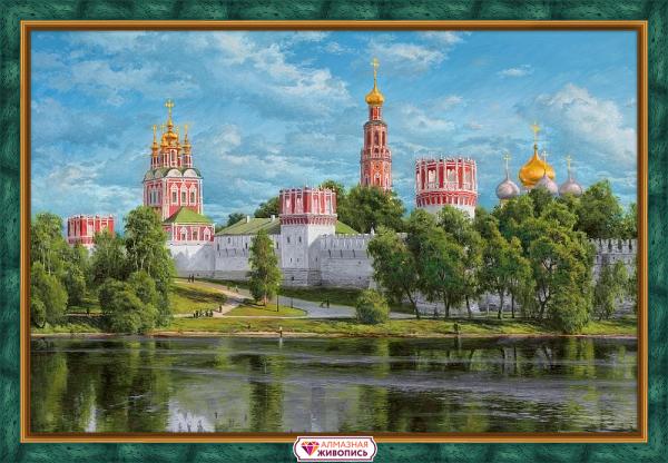 Алмазная мозаика "Новодевичий монастырь"