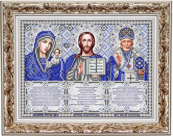 Ткань с рисунком Икона "Триптих с молитвами в серебре"