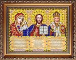 Ткань с рисунком Икона "Триптих с молитвами в золоте"
