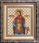 Набор для вышивания Икона "Икона святому великомученику Никите"