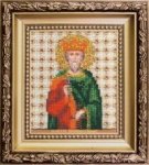 Набор для вышивания Икона "Икона святого благоверного князя Вячеслава (Чешского)"