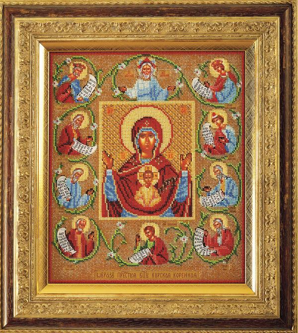 Набор для вышивания Икона "Курская Богородица"