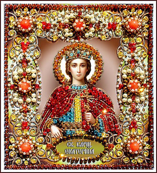 Набор для вышивания Икона "Святая Екатерина"