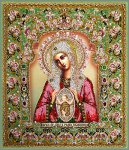 Набор для вышивания Икона "Богородица Помощница в родах (Храмовая икона)"