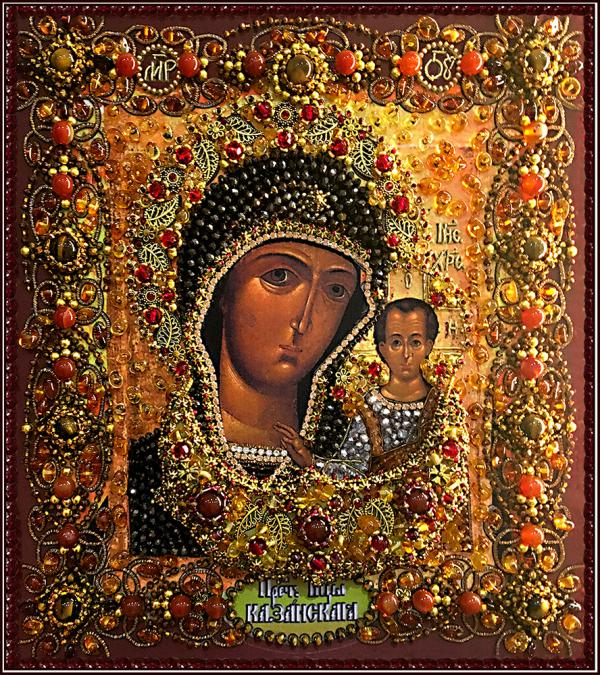 Набор для вышивания Икона "Царица небесная Казанская Божия Матерь"