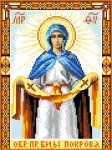 Ткань с рисунком Икона "Покрова Пресвятой Богородицы"