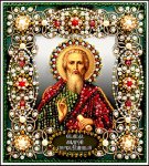 Набор для вышивания Икона "Святой Андрей"