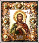 Набор для вышивания Икона "Святой Иоанн Предтеча"