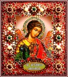 Набор для вышивания Икона "Святой Архангел Михаил"