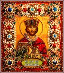 Набор для вышивания Икона "Святой Вячеслав"