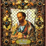 Набор для вышивания Икона "Святой Апостол Павел"