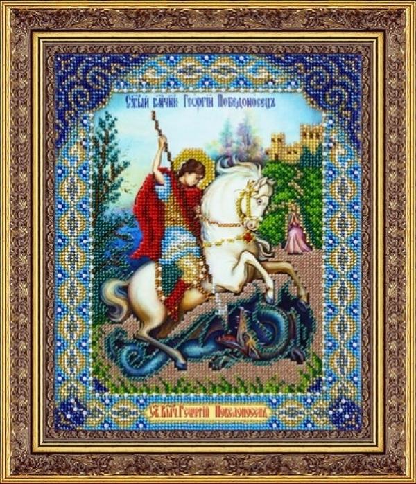 Набор для вышивания Икона "Св. Георгий Победоносец"