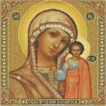 Алмазная мозаика "Икона Божией матери Казанская"