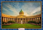 Алмазная мозаика "Казанский собор"